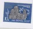 URSS - Serie Completa Nuova: 150° Anniversario Dell'Osservatorio Di Pulkovskaya - Astronomie