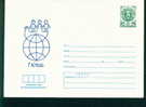 Uco Bulgaria PSE Stationery 1986 1 June - International Children S Day , GLOBE DOVE Bird Mint/3985 - Tauben & Flughühner