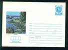 Uco Bulgaria PSE Stationery 1986 Health Resort Nesebar PORT , BOAT YACHT SHIP Mint/1665 - Other (Sea)