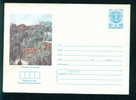 Uco Bulgaria PSE Stationery 1986 Winter National Park Mountain VITOSHA , HOTELS  Mint/1671 - Hotels, Restaurants & Cafés