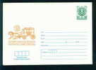 Uco Bulgaria PSE Stationery 1986 World Philatelic Exhposition Sofia 22-31.05.89 Post Stage Coaches HORSE DOVE Mint/1679 - Diligencias
