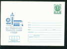 Uco Bulgaria PSE Stationery 1986 XLIII International Fair - EXPO EXHIBITION Plovdiv BUILDING BIRD DOVE Blue Mint/4005 - Otros & Sin Clasificación