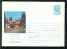 Uco Bulgaria PSE Stationery 1987 Winter Resort Borovetz HOTEL RILA Mint/1670 - Hotels- Horeca