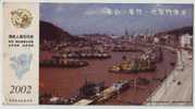 Fishing Vessel In Port,China 2002 Chinese Biggest Natural Fishing Harbor Shenjiamen Landscape Advert Pre-stamped Card - Andere(Zee)