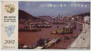 Fishing Vessel In Port,China 2002 Chinese Biggest Natural Fishing Harbor Shenjiamen Landscape Advert Pre-stamped Card - Other (Sea)