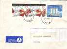 POLONIA 1996 - Yvert 3360-3366 -  Lettera Per L'Italia - Covers & Documents