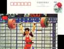 Weightlift,   Postal Stationery,  Pre-stamped Postcard - Weightlifting