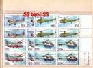 1998 HELICOPTERS 4 V.-MNH  Block Of Four  BULGARIA / BULGARIE - Nuevos