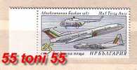 Bulgaria  / Bulgarie   1987 Balkan Airlines – HELICOPTERS   1v.-MNH - Helicópteros