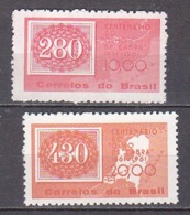 D1219 - BRAZIL Yv N°710/11 ** - Unused Stamps