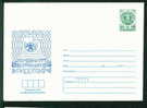 Uco Bulgaria PSE Stationery 1986 110 Year 1879-1989 Post Office RADOMIR , POSTHORN LION Mint/3997 - Sonstige & Ohne Zuordnung