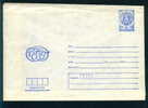 Uco Bulgaria PSE Stationery 1987 CHRISTMAS , NEW YEAR Mint/1758 - Año Nuevo