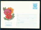 Uco Bulgaria PSE Stationery 1987 Flowers ASTRI Mint/3912 - Enveloppes