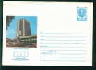 Uco Bulgaria PSE Stationery 1987 Sofia HOTEL - RODINA , AUTOMOBILE CAR Mint/1769 - Hôtellerie - Horeca