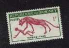 DAHOMEY * 1963 N° 32 TIMBRE TAXE YT - Andere & Zonder Classificatie