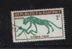 DAHOMEY ° 1963 N° 33 TIMBRE TAXE YT - Usati