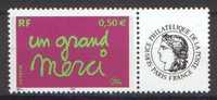 France Personnalisé N° 3637 A ** Un Grand Merci - Logo " Cérès " Gomme Brillante - Unused Stamps