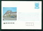 Uco Bulgaria PSE Stationery 1988 Sofia UNIVERSITY St. Kliment Ohridski, Trolley Car , AUTOMOBILE CAR Mint/1788 - Andere (Aarde)