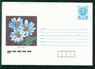 Uco Bulgaria PSE Stationery 1988 Flowers BLUE Mint/3923 - Enveloppes