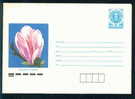 Uco Bulgaria PSE Stationery 1988 Flowers MAGNOLIA Mint/3926 - Enveloppes