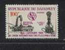 DAHOMEY ° 1965 N° 222 YT - Other & Unclassified