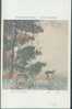 Monkey - Singe - Monkey In The Woods, 1930 Japan Imperial 11st Art Exhibition Works, Vintage Postcard - B - Affen