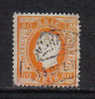 PD23D - PORTOGALLO , 80 Reis Arancio N. 43 Usato . Dent . 12  1/2 . - Nuevos