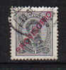 PD27A - PORTOGALLO 1892, 5 Reis N. 80 Usato. - Used Stamps