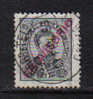 PD27D - PORTOGALLO 1892, 5 Reis N. 80 Usato. - Used Stamps