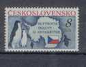 Cecoslovacchia - Serie Completa Nuova: 30° Anniversario Del Trattato Sull'Antartico - Autres & Non Classés