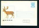 Uco Bulgaria PSE Stationery 1989 Animals DEER  Mint/1838 - Gibier