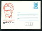 Uco Bulgaria PSE Stationery 1989 Bulgarian Poet Nikola Vaptzarov 1909-1989 Mint/1813 - Enveloppes