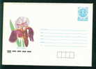 Uco Bulgaria PSE Stationery 1989 Flowers IRIS PERUNICA Mint/1833 - Enveloppes