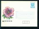 Uco Bulgaria PSE Stationery 1989 Flowers MALVIA Mint/1826 - Enveloppes