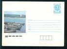 Uco Bulgaria PSE Stationery 1989 Primorsko Holiday Resort ; HOTEL , PORT BOAT Mint/1823 - Settore Alberghiero & Ristorazione