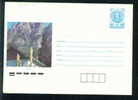 Uco Bulgaria PSE Stationery 1989 RILA Mountain , HUT , FLOWERS Mint/1815 - Hotels, Restaurants & Cafés