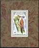 Mongolie. BF N°118 De 1987. Oiseau Grimpeur. Pic Vert - Climbing Birds