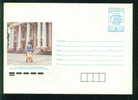 Uct Bulgaria PSE Stationery 1989 100y POST OFFICE  W Philatelic Exhibition 89 - POSTMAN WOMAN  ; POST DOVE  Mint/1804 - Sonstige & Ohne Zuordnung