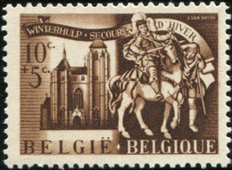 COB  631 (*) / Yvert Et Tellier N° 631 (*) - Unused Stamps