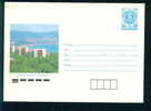 Uco Bulgaria PSE Stationery 1990 Burgas Magnificent Resort Black Sea SUNNY BEACH - PANORAMA , Hotel . Mint/ 1860 - Covers