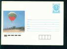 Uco Bulgaria PSE Stationery 1990 Varna GOLDEN SANDS Black Sea Resort Gas BALLOON , FLAG Mint/1864 - Autres (Air)