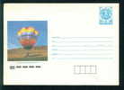 Uco Bulgaria PSE Stationery 1990 FIRST Gas BALLOON Advertising ELECTROIMPEX Mint/1867 - Andere (Lucht)