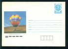 Uco Bulgaria PSE Stationery 1990 FIRST Gas BALLOON Advertising ELECTROIMPEX Mint/1867 - Altri (Aria)