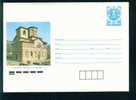Uco Bulgaria PSE Stationery 1990 Veliko Tarnovo Church St. DIMITAR Mint/1868 - Enveloppes