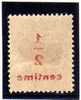 FRANCE: TP N° 157 * - Unused Stamps