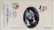 Endangered Species,Nycticebus Pygmaeus Monkey,CN 00 Fujian New Millennium Advertising Pre-stamped Card - Monkeys