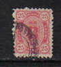 PD57A - FINLANDIA 1875 , 25 Pen N. 17  Dent 11 - Oblitérés