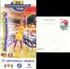 Basketball, Student Basketball Competition,  Pre-stamped Postcard - Basket-ball