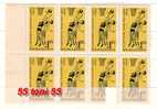 BULGARIA  1960  BASKETBALL  1v-MNH   Sheet Of 8 Stamps - Basketball