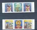 EUROPA 1997 -CROATIA  KRAJIN PAIRE AVEC VIGNETTE NEUF ** (MNH) TRES TRES RARRRRR - 1997